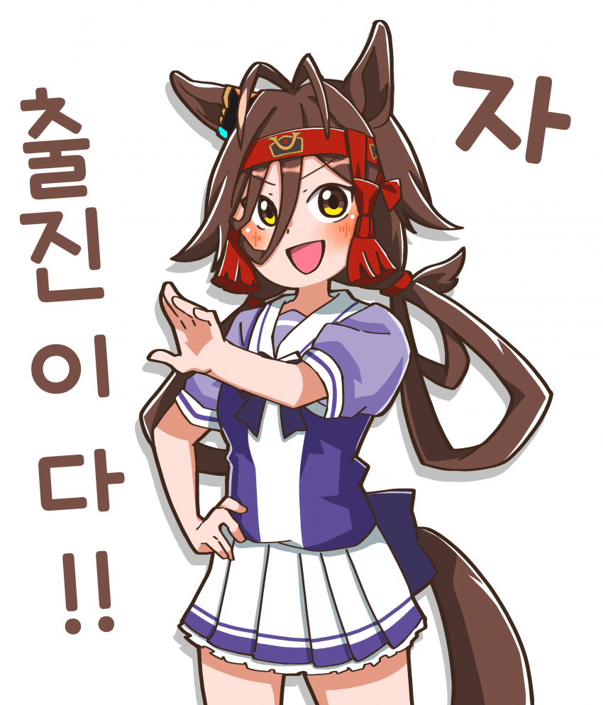 [ユウ] 아악ー! 노 리즌 오늘 픽업!