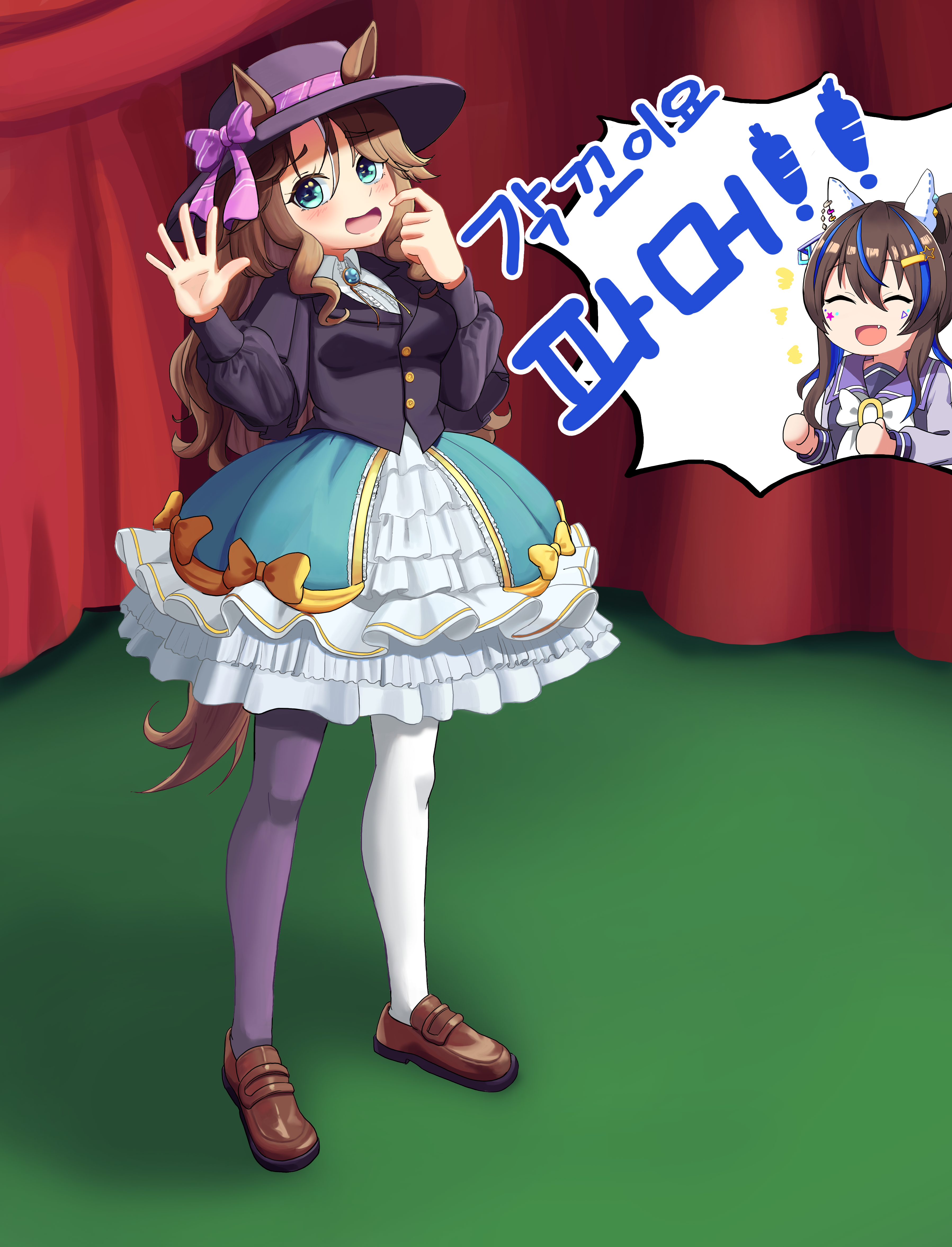 웨...웨이~(/////)