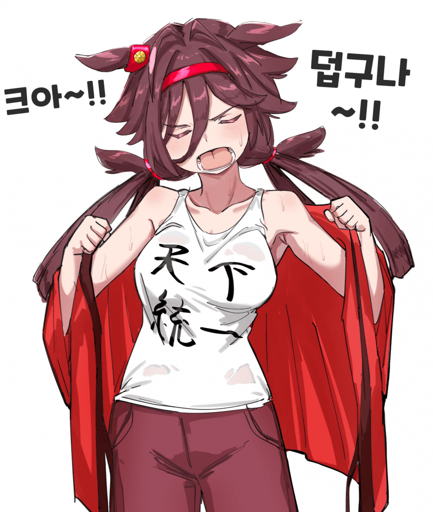 [みの虫。] 더워서 옷 벗는 노 리즌