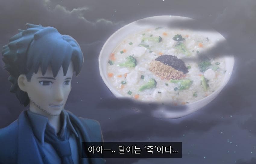 디시 다이스 스레) FATE/NARITA STAY KNIGHT 4