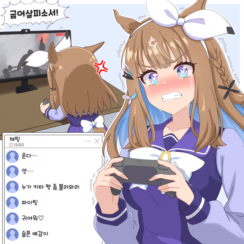 [田宮ｴｹ] 아이 짱의 엘든 링 실★황
