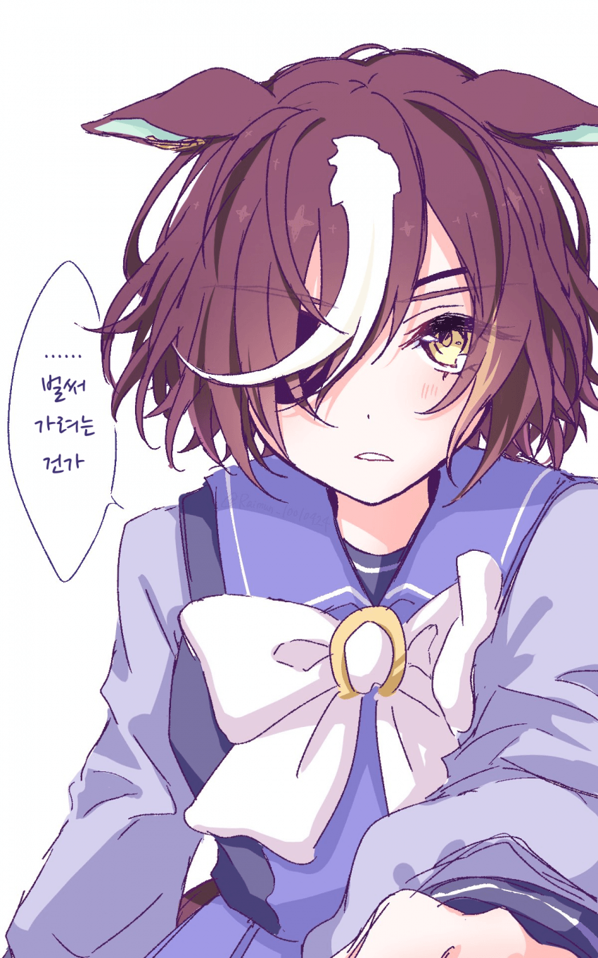 [らいむ]김...