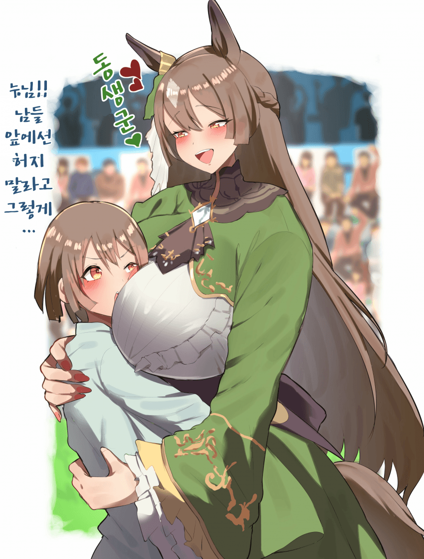 [煙管]다이아와 남동생 군