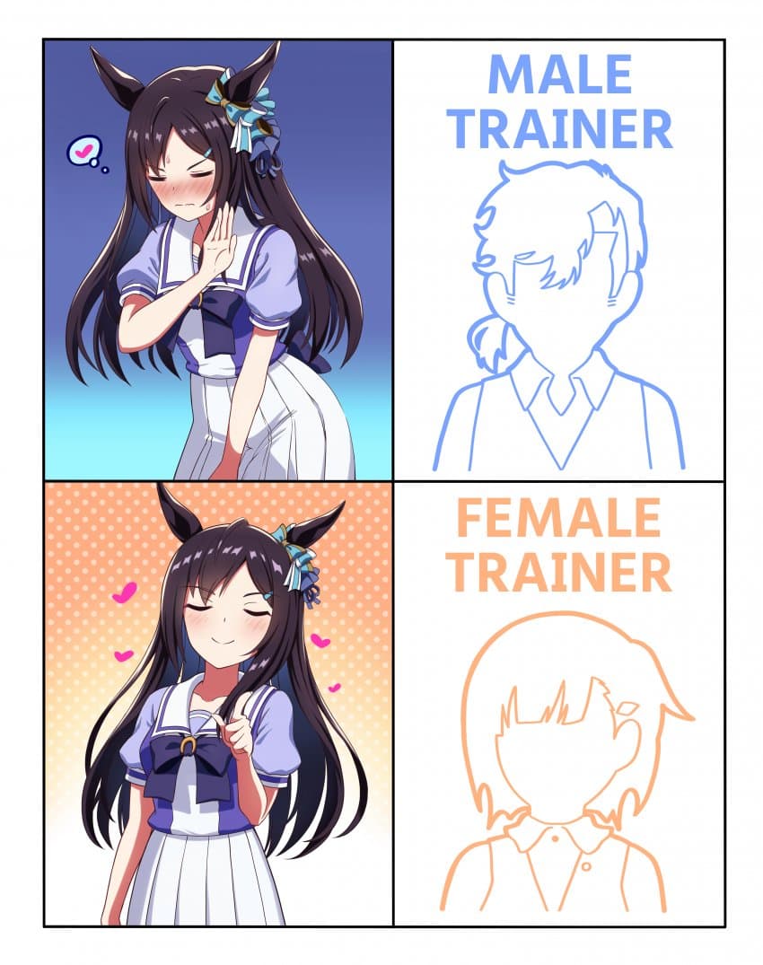 [ひのあきら] 남트레 No‼+