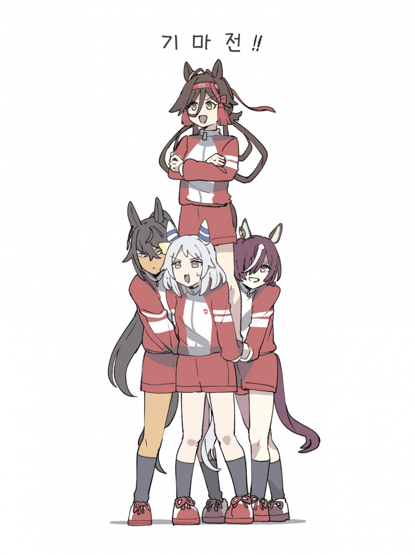 [なぞの]02세대 기마전