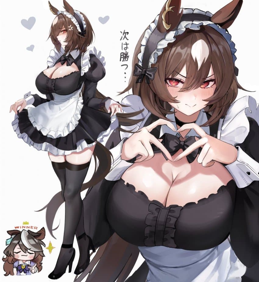 짧괴문서) "물."