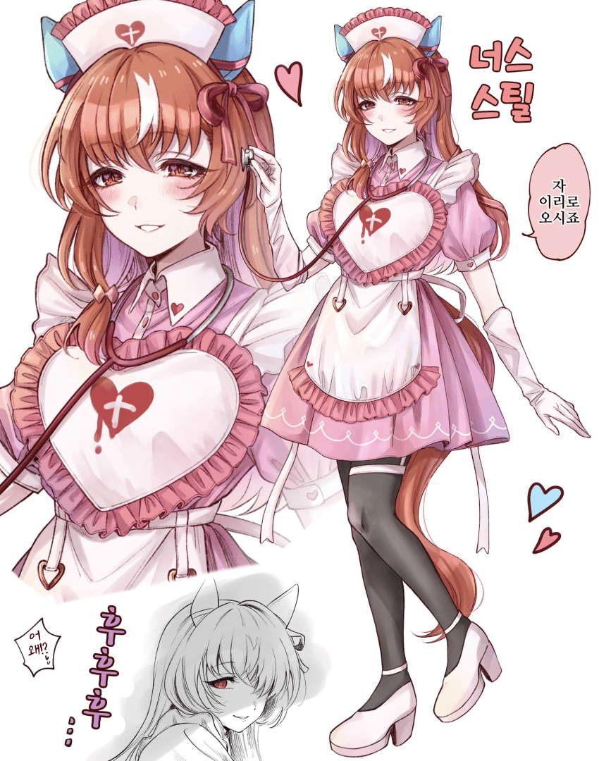 [花守あかり]너스 스틸