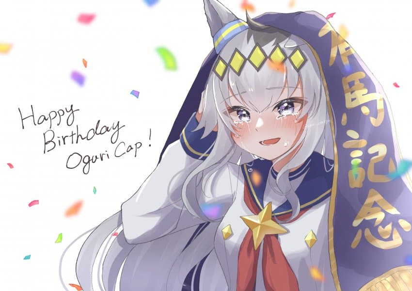 [天井おもゆ] 오구리 생일 축하해