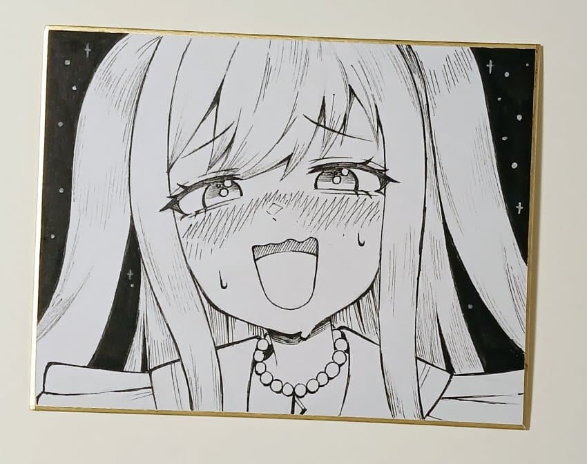 디지땅