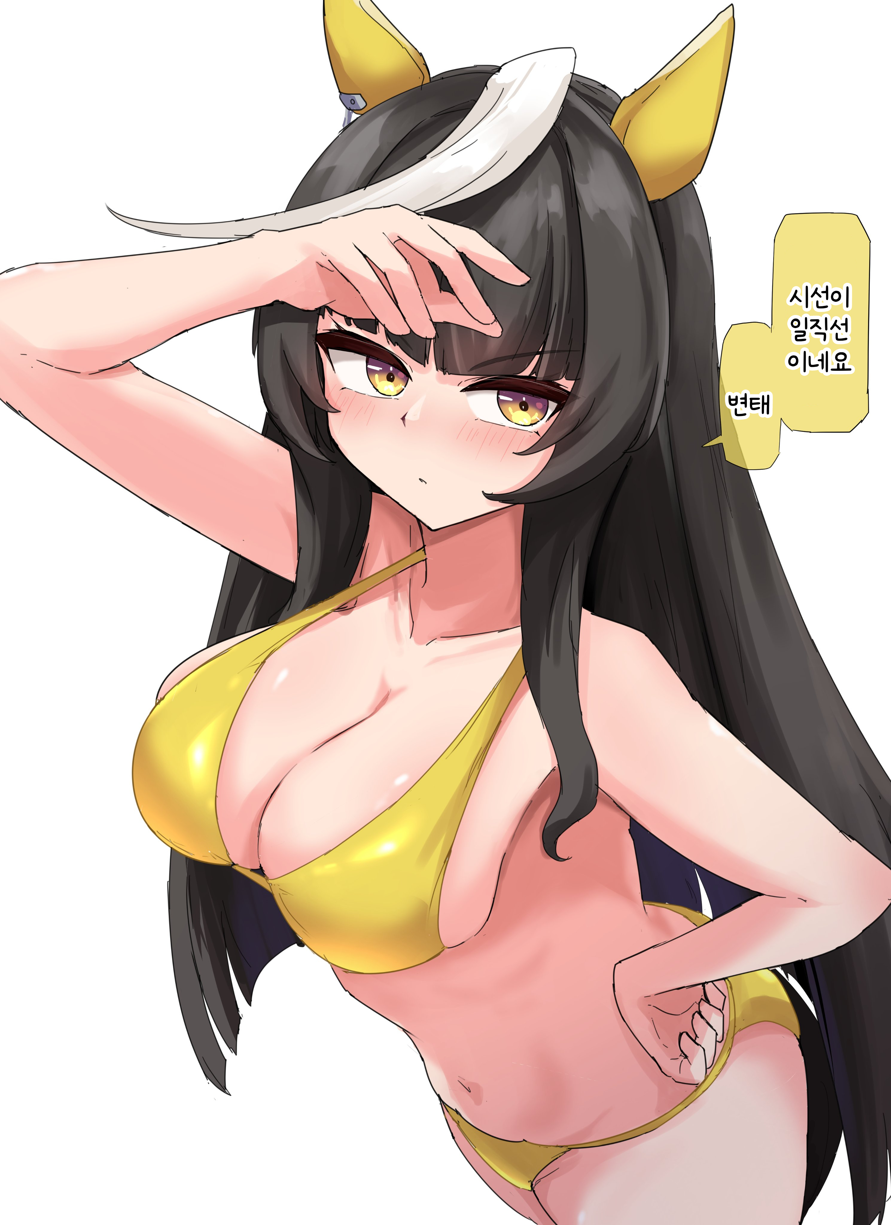 [グレイブックス] 수영복 칼스톤 라이트 오