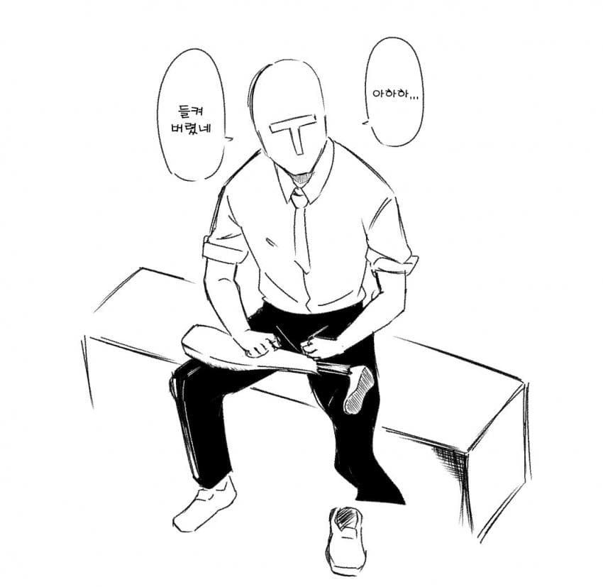 [毛玉] 다음 날 상냥해지는 시나리오