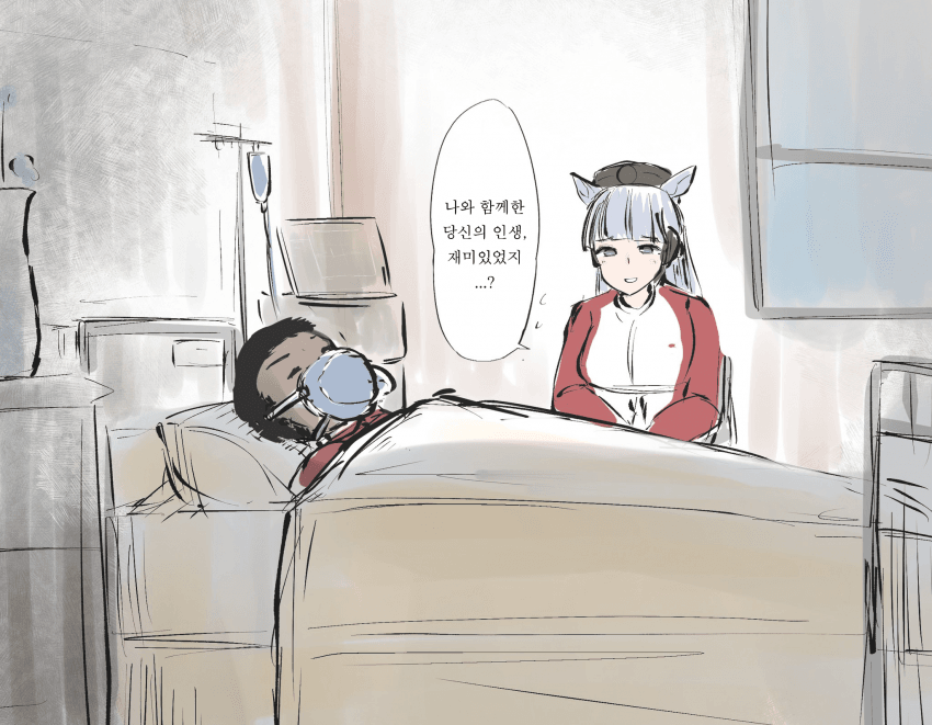 [かにさわ] 범용성 높은 대사