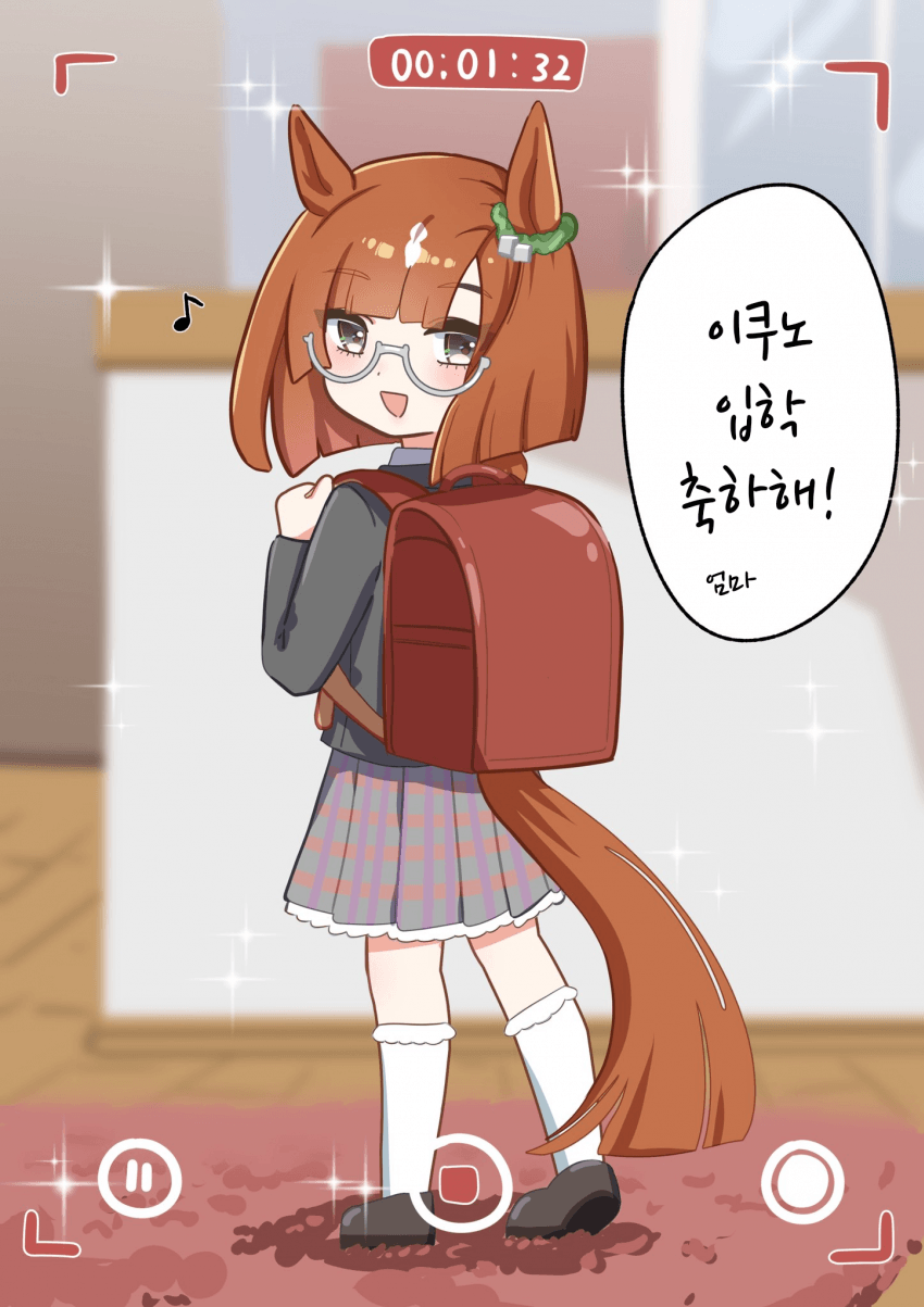 [ka]라는 꿈을 꿨다