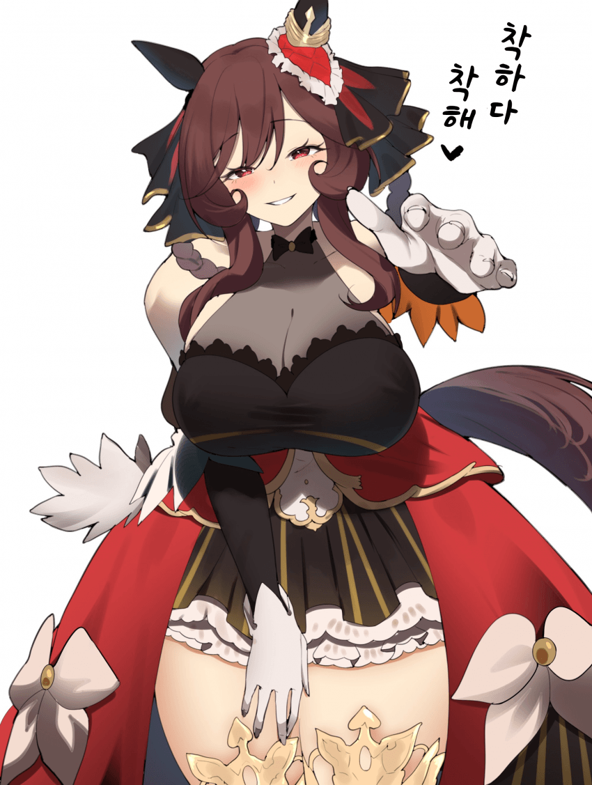 [煙管]칭찬해 드리지요