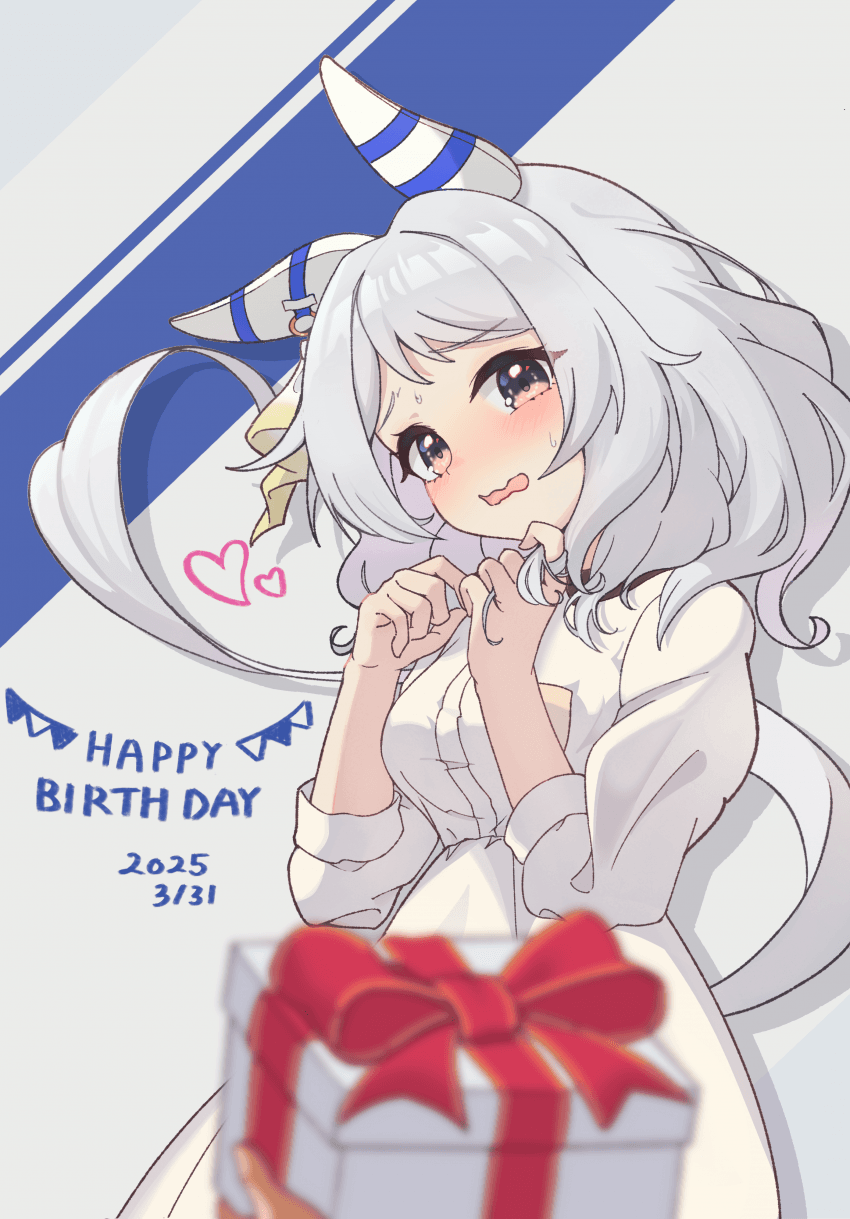 미라코 생일 축하해