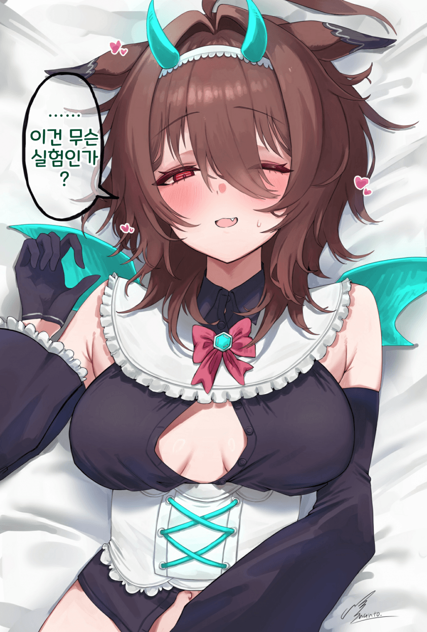 [鷹津なんと]악마 타키온 씨