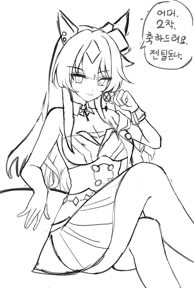 만우절 기념 말딸 몇장 그려옴