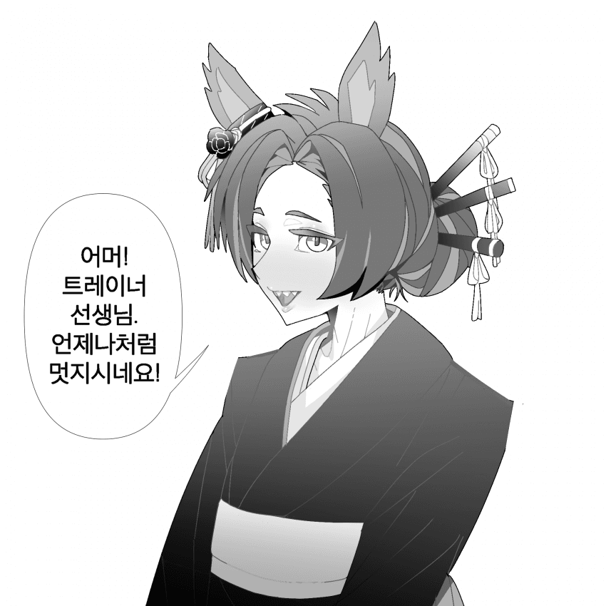 에어샤커