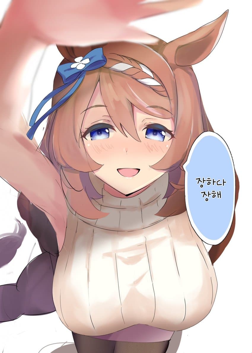 [あらもちゃ]오늘도 출근하고 참 장하다