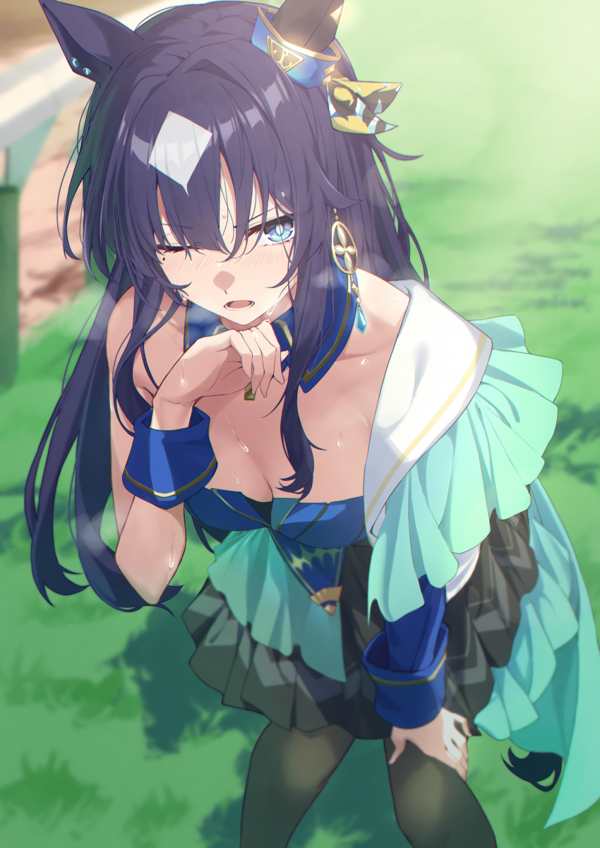 [괴문서/핫산] "트레이너, 나를 업고 달려줘."