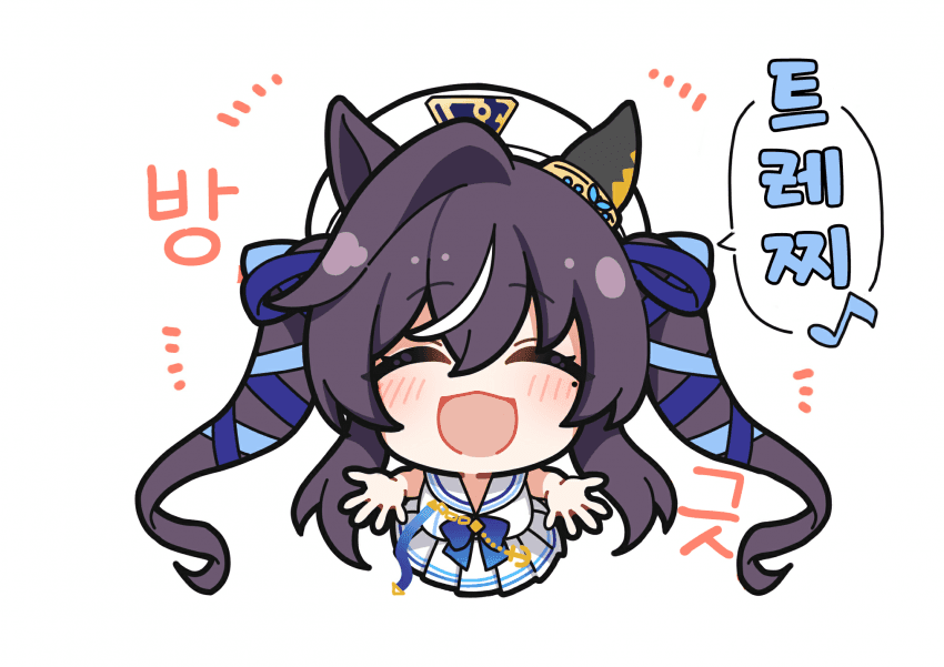 (괴문서/핫산) "트레찌는 변태~"