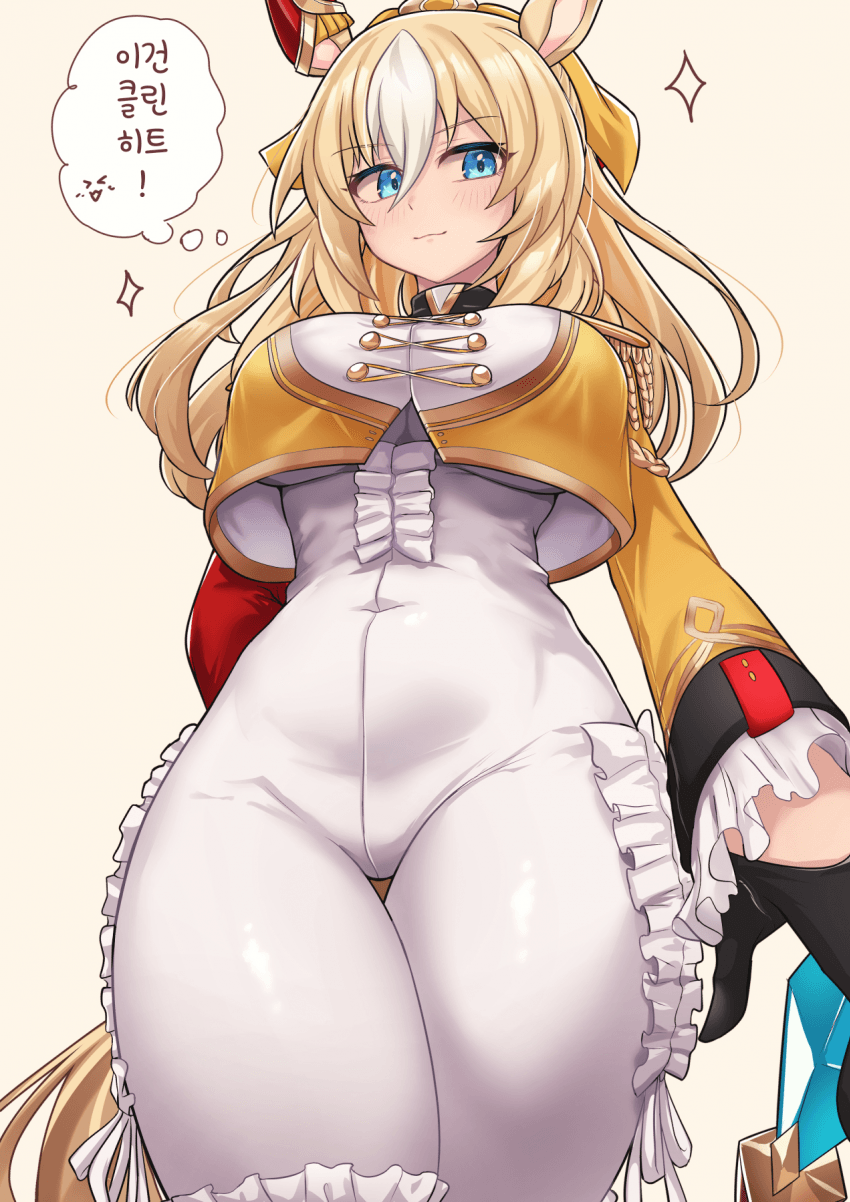 [テアクロウ]듀랜달 귀여워~