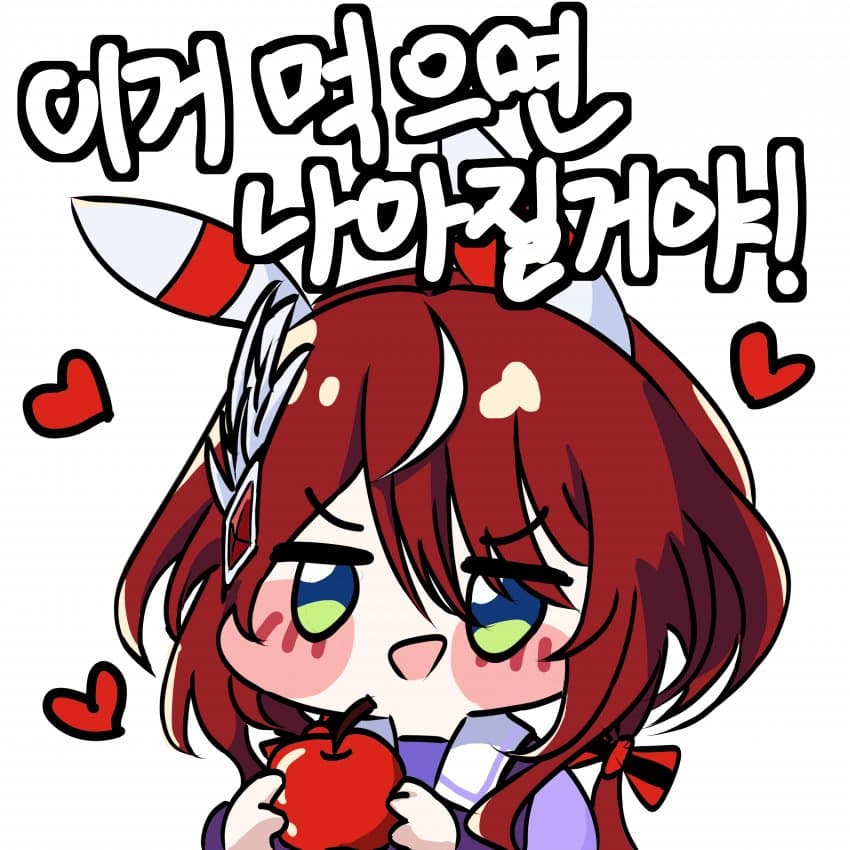 코섭갤에서 신청받고 그린 윈바리에용