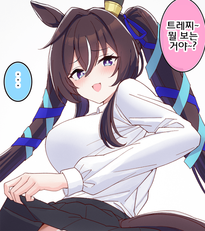 [あすらく]비블로스