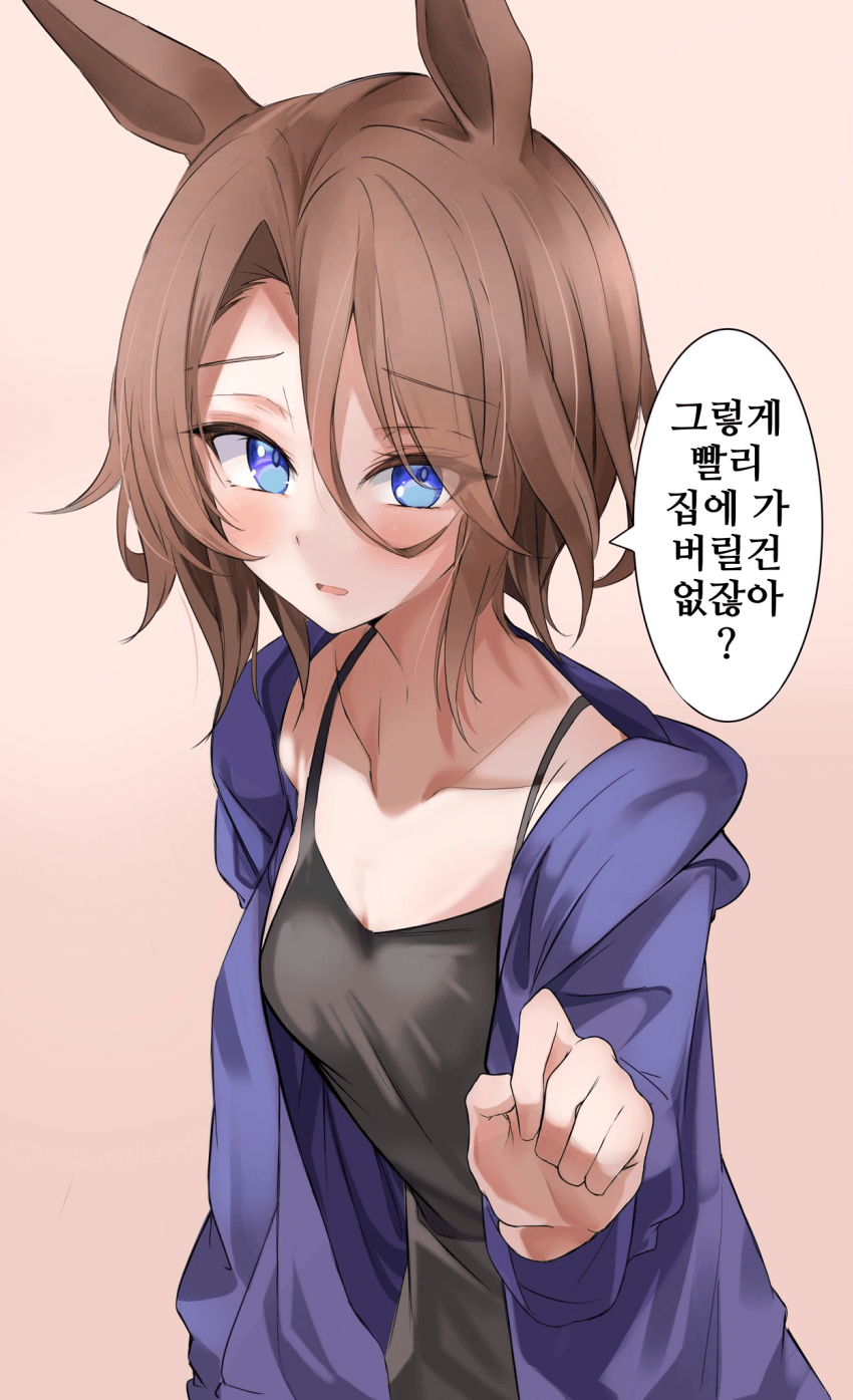 [sasa]붙들어두는 타이신
