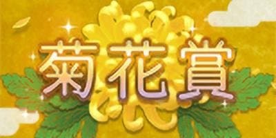 [번역] 해외 : 시마를 압승한 데사일이 게시판 밖?