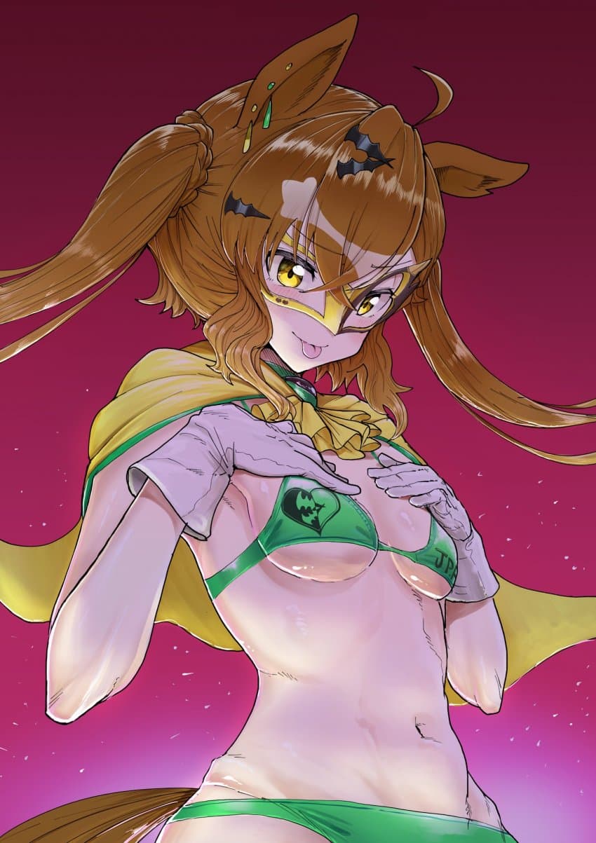 [あみこ] 재게시 마스크드 복개