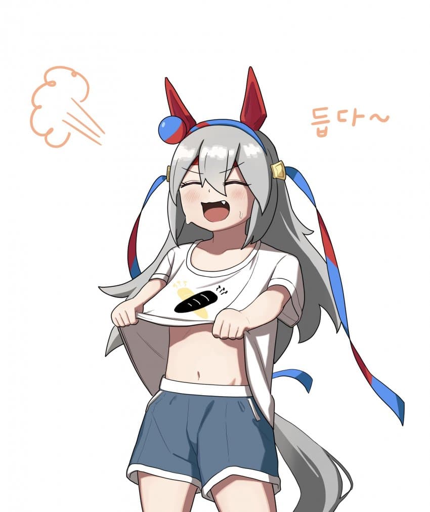 타마 낙서