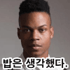 아 말딸 세계관 너무 좋아
