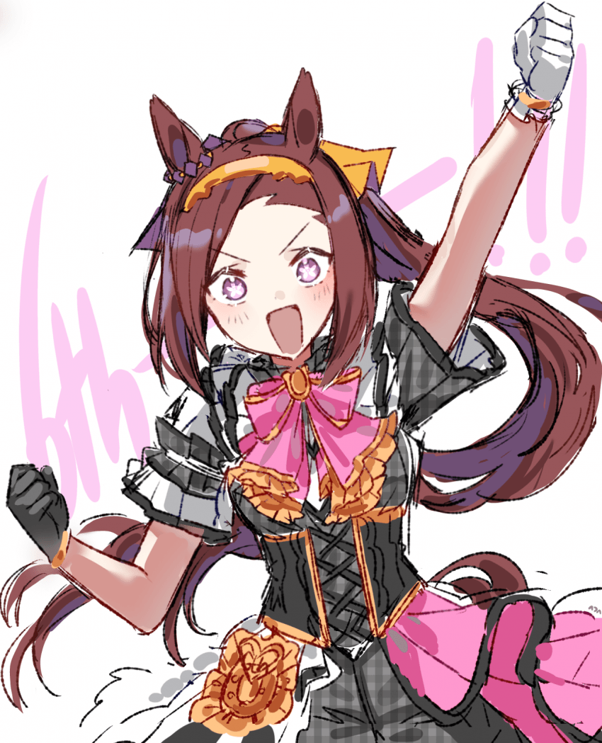 6th 박신