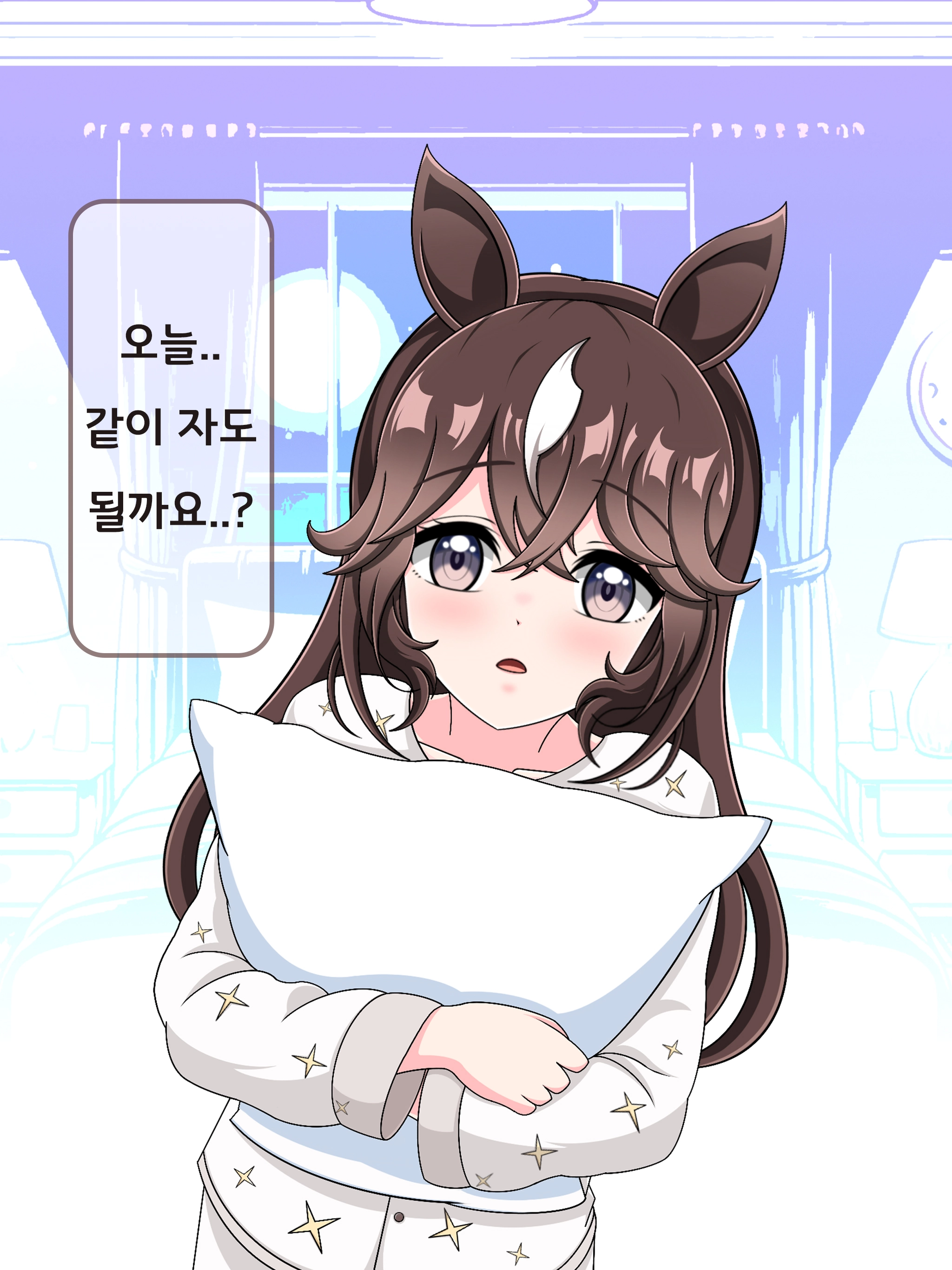 같이 자고싶은 카렌 부케도르.webp