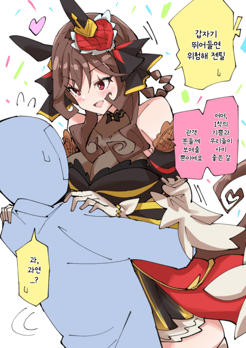 병약하게 태어난 아들에게 죄책감을 가진 젠틸이 보고싶다