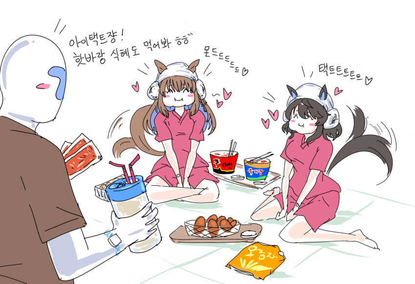 찜질방에 간 아이택트쟝