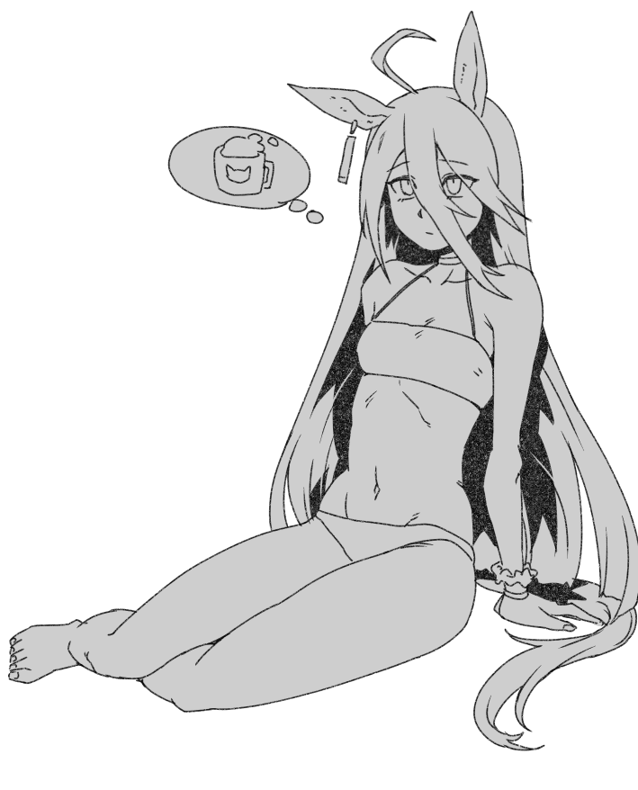 낙서한거