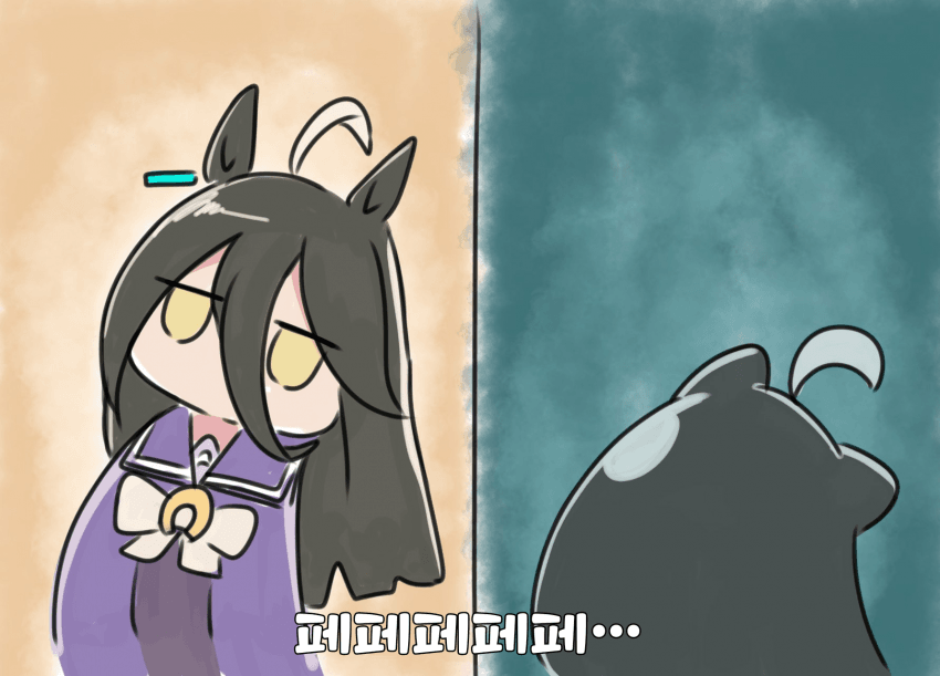 [オトモダチ]페페페...