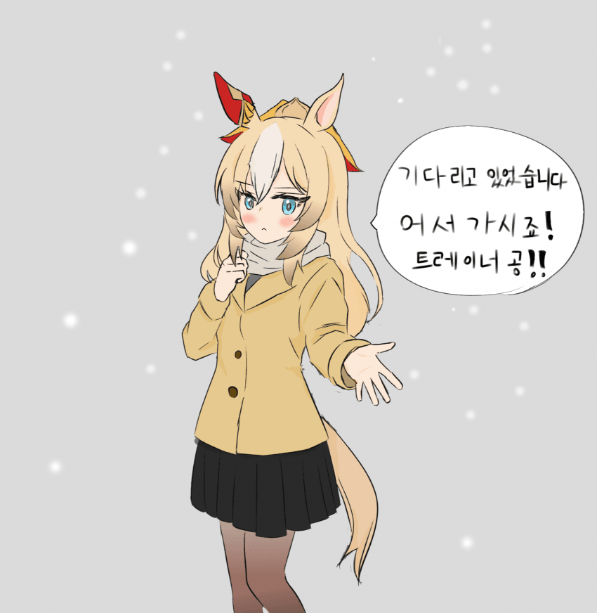 듀랜달