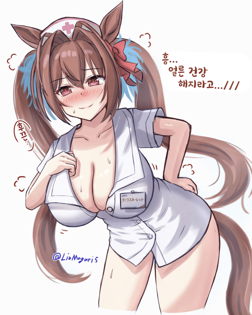 [Lio]2.5시간 그림