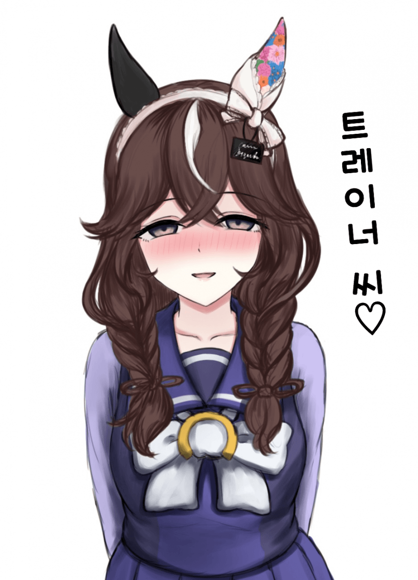 [いちまい] 부케 짱은 나쁜 아이가 되기로 했어요