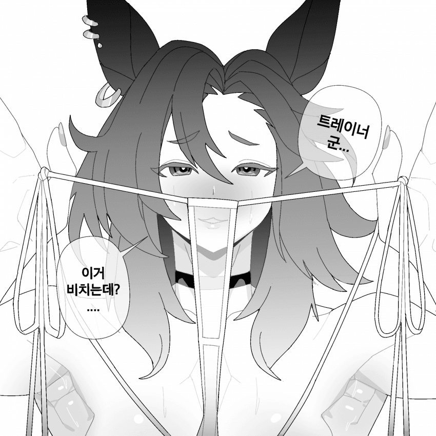 스피드 심볼리 (대회참여)