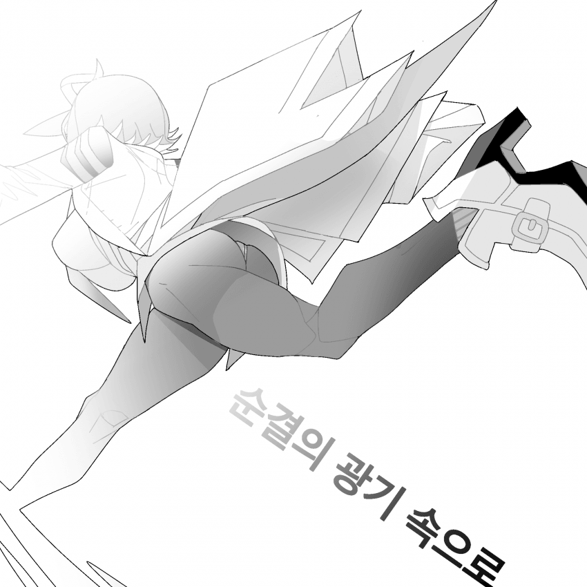 아그네스 타키온