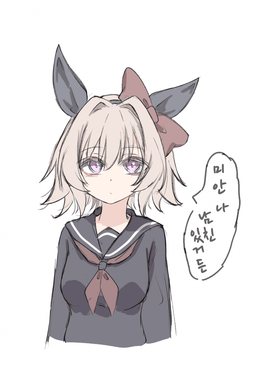 [yuhara]좋아합니다