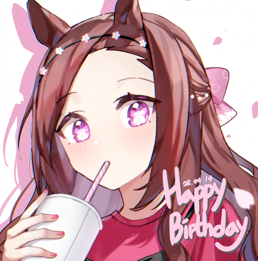 박신 생일!!!!!!!