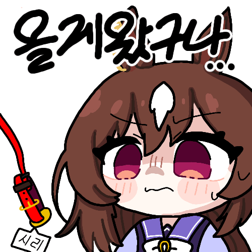 시리우스 콘
