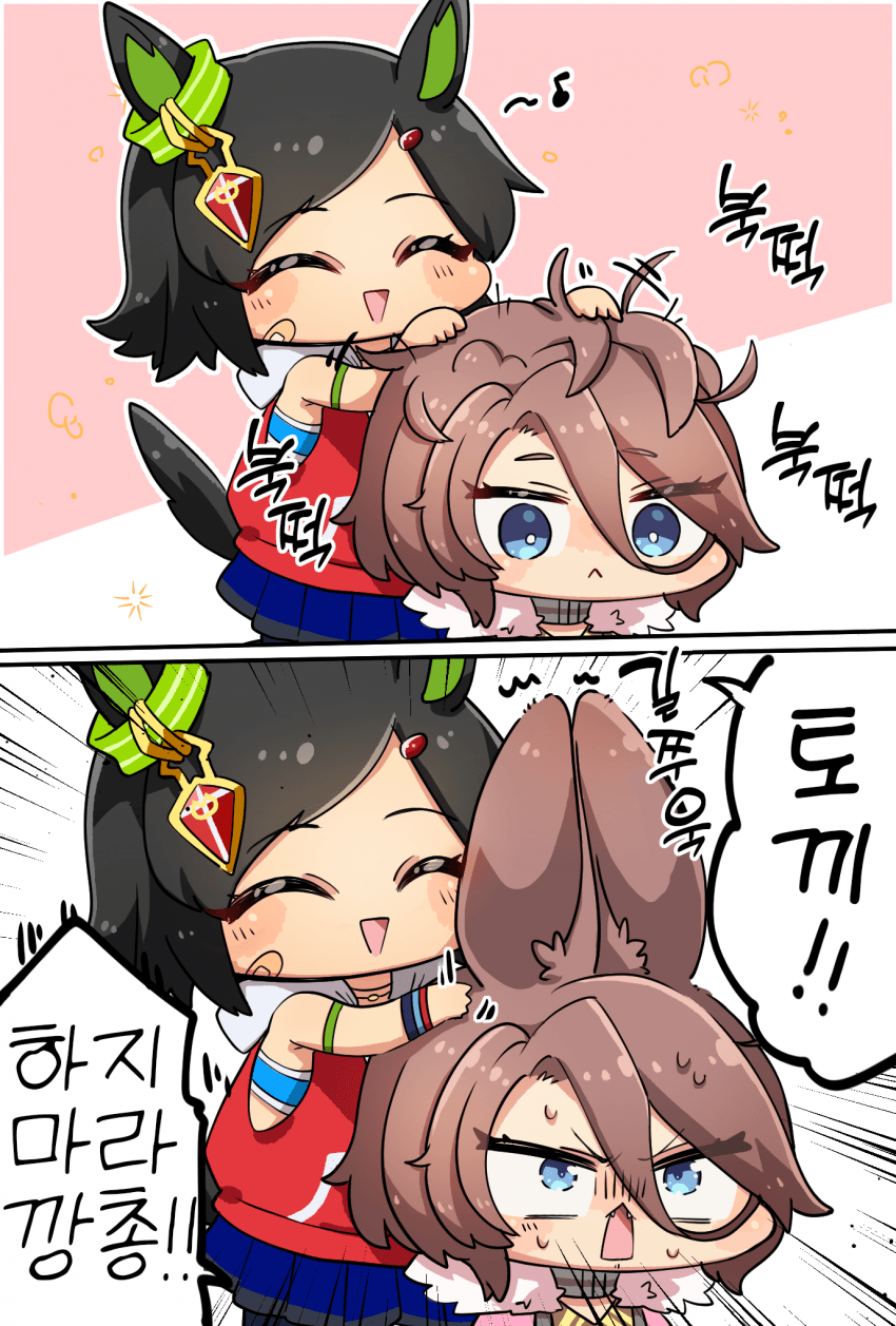 [花野] 티케타이즘