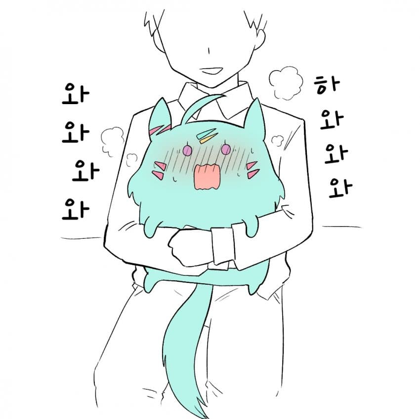 [松葉] 먼. 작. 슈 ③ / 박사님이 더 예뻐요