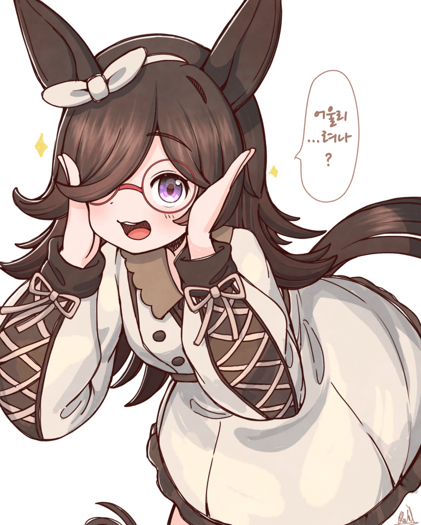 [落描きのRAID]안경 라이스